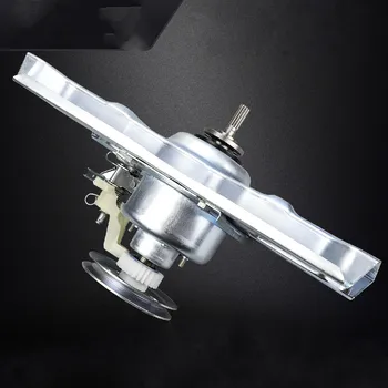 

1pcs washing machine clutch, for washing machine dry cleaning machine parts clutch reducer assembly single / double gear