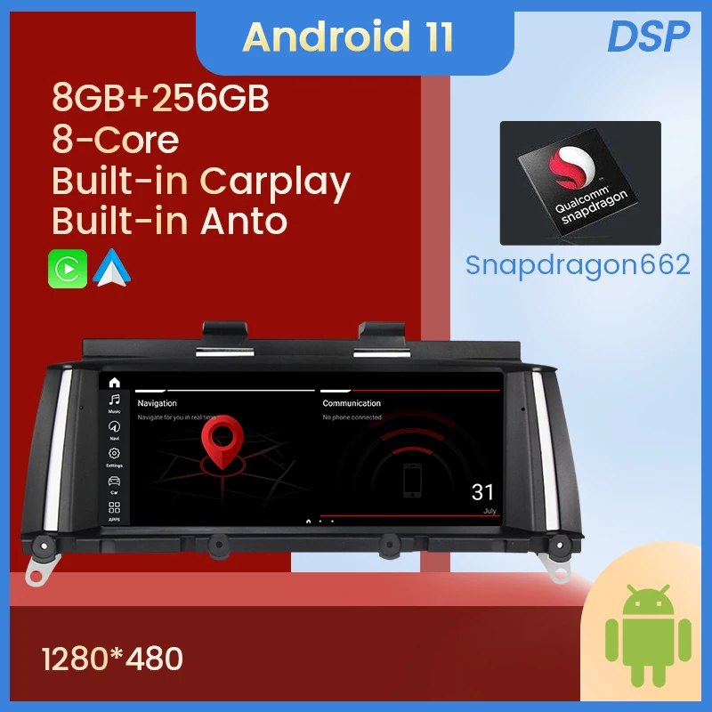 Автомагнитола 8 + 256G DSP Android 11 мультимедийный плеер для BMW X3 F25 X4 F26 GPS-навигация