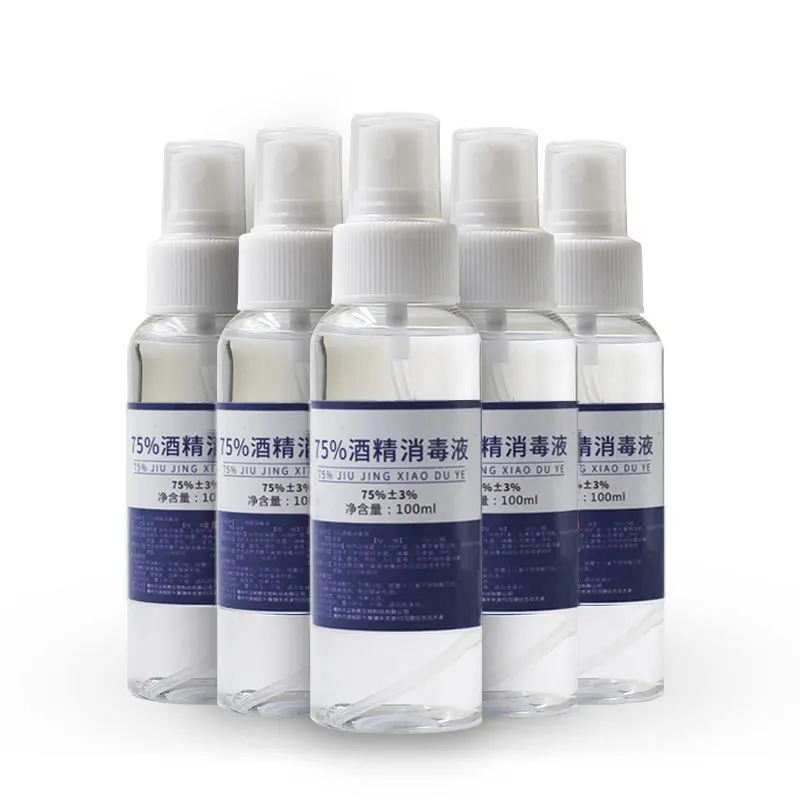 

Disinfection alcohol spray 100ml 75 degree alcohol-free hand sanitizing water alcohol alcohol disinfectant