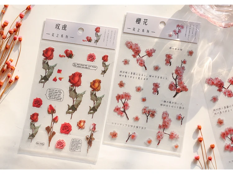 花之系列_06