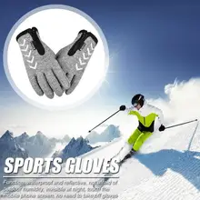 Горячая лыжные перчатки износостойкие Зимние перчатки для сенсорного экрана светоотражающие полосы Спорт на открытом воздухе водонепроницаемые перчатки