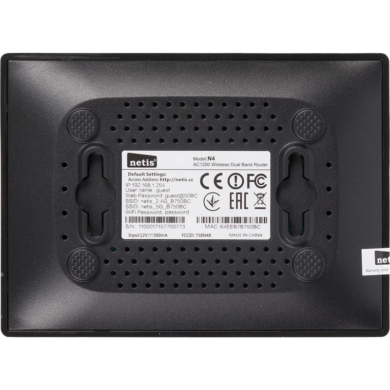 Роутер беспроводной Netis N4 AC1200 10/100BASE-TX/Wi-Fi черный