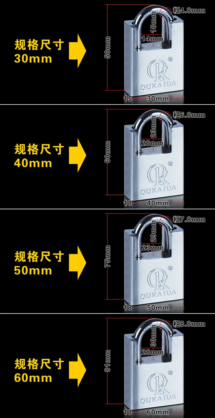 Pujiang Padlock Wholesale Bag Beam Padlock Anti-Theft Padlock Half a Pack of Padlock through Open Padlock System Open Lock Head