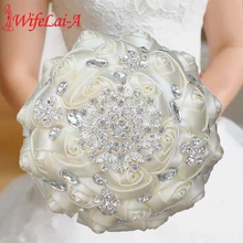 WifeLai-6 стилей ленточная роза Свадебный букет ручной работы горный хрусталь держа цветы букет подружки невесты жемчуг свадебный букет