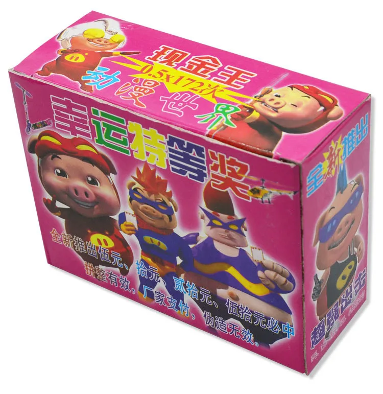 Большая коробка Lucky Grand призовая школа связанные игрушки наличные ничья для детей и молодых студентов Mojiang денежный приз