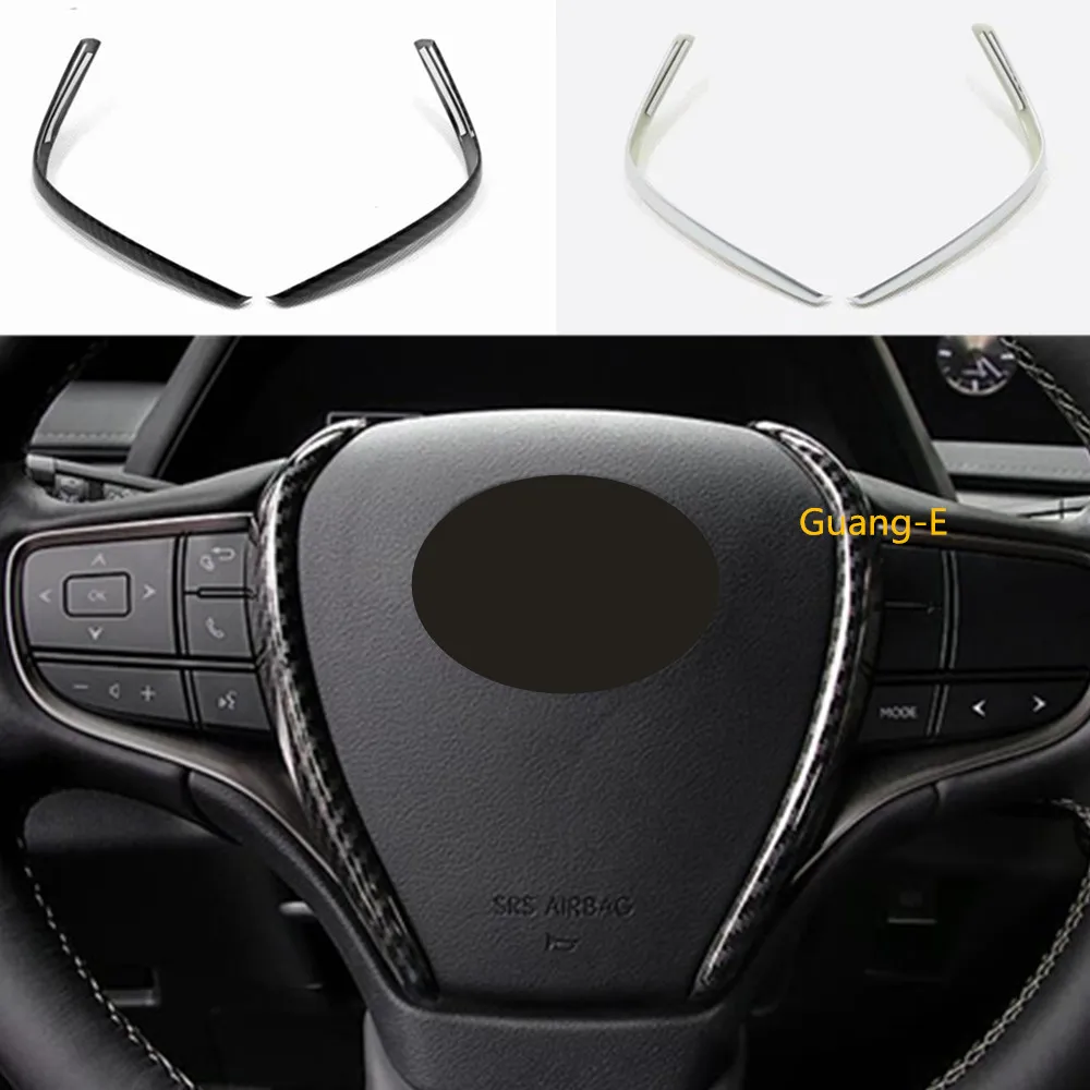 For Lexus UX 200H 250H 260H 2019 2020 2021 Car Body Cover Styling Steering Wheel Interior Kit Switch Trim Frame 2pcs