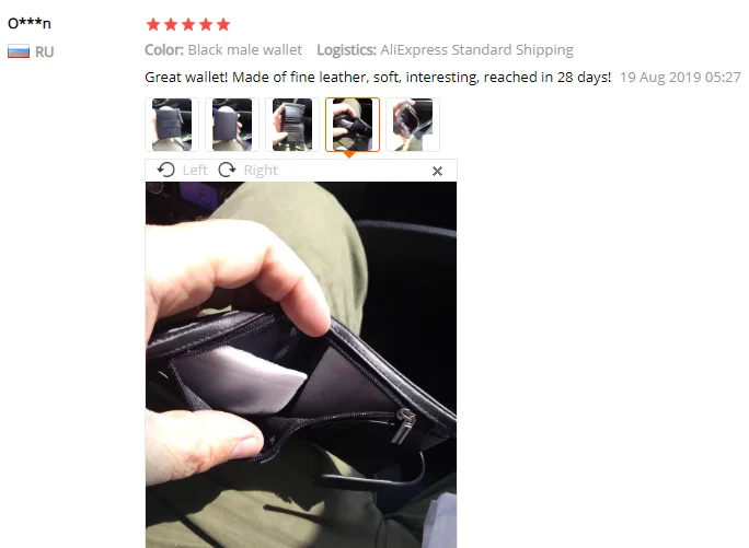 G9074  Short Male Wallet (2)