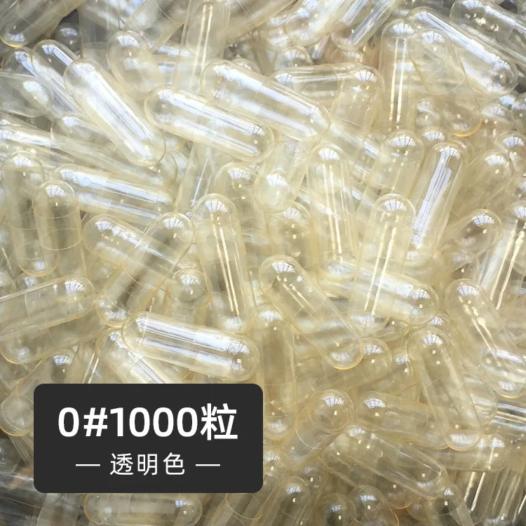 

1000Pcs Clear Empty Gelatin Capsule Gelatin Capsule Empty Hard Gelatin Capsule Kosher Gel Medicine Pills Vitamins