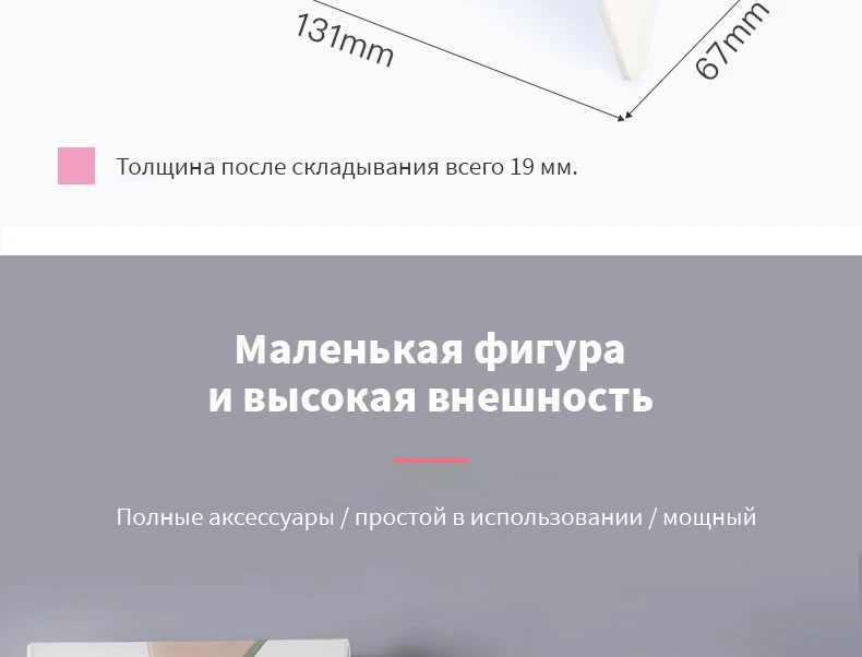 Mini LED 6W Nail Lamp Dryer Machine White 45/60s Timer Portable USB Cable UV Nail Curing Lamp for GEL Based Polishes Home Use Mini LED 6W Nail Lamp Dryer Machine White 45/60s Timer Portable USB Cable UV Nail Curing Lamp for GEL Based Polishes Home Use