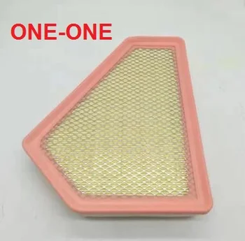

AIR filter A3096C 15875795 FOR Cadilla-c CTS 3.0 / 3.6L