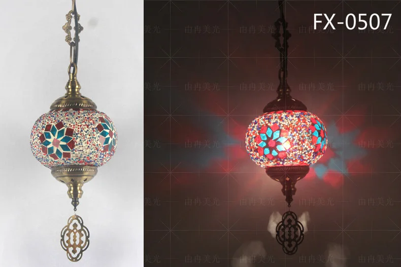 FX-0507.jpg