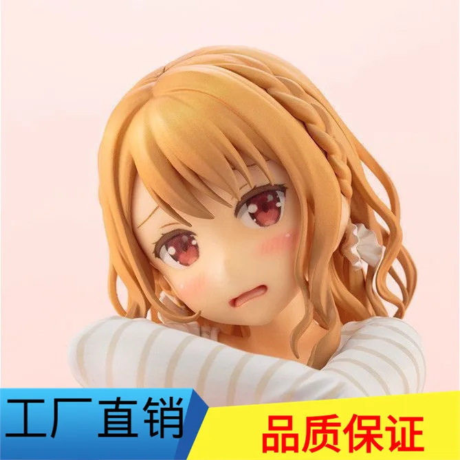 

Roogo Have Sister Just Fine White chen jingying Replaceable in 1/7 Boxed Garage Kit Model Scratched His Machine