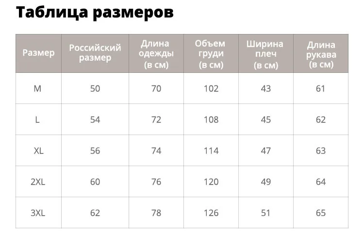 LBL Мужская толстовка с капюшоном Тонкий Поместиться Балахон человек Спортивная одежда с длинным рукавом на молнии Куртка мужская с капюшоном Спортивный костюм Фитнес-одежда