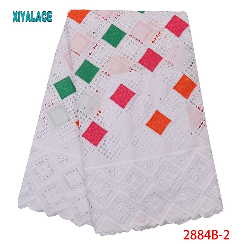 Африканская кружевная ткань из высококачественной вуали кружевная ткань квадратная вышивка, Квадратный Круг непрерывно пустая для женщин YA2884B-5