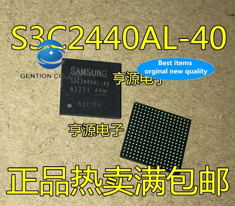 

5pcs real photo 100% new and orginal S3C2440AL S3C2440AL - 40 BGA - 289 ARM9 processor