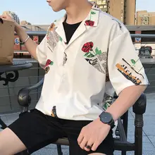 

Summer Korean Shirt Men's Fashion Hawaiian Shirt Printed Casual Shirt Men Streetwear Wild Loose Short Sleeve Shirt Mens S-XL