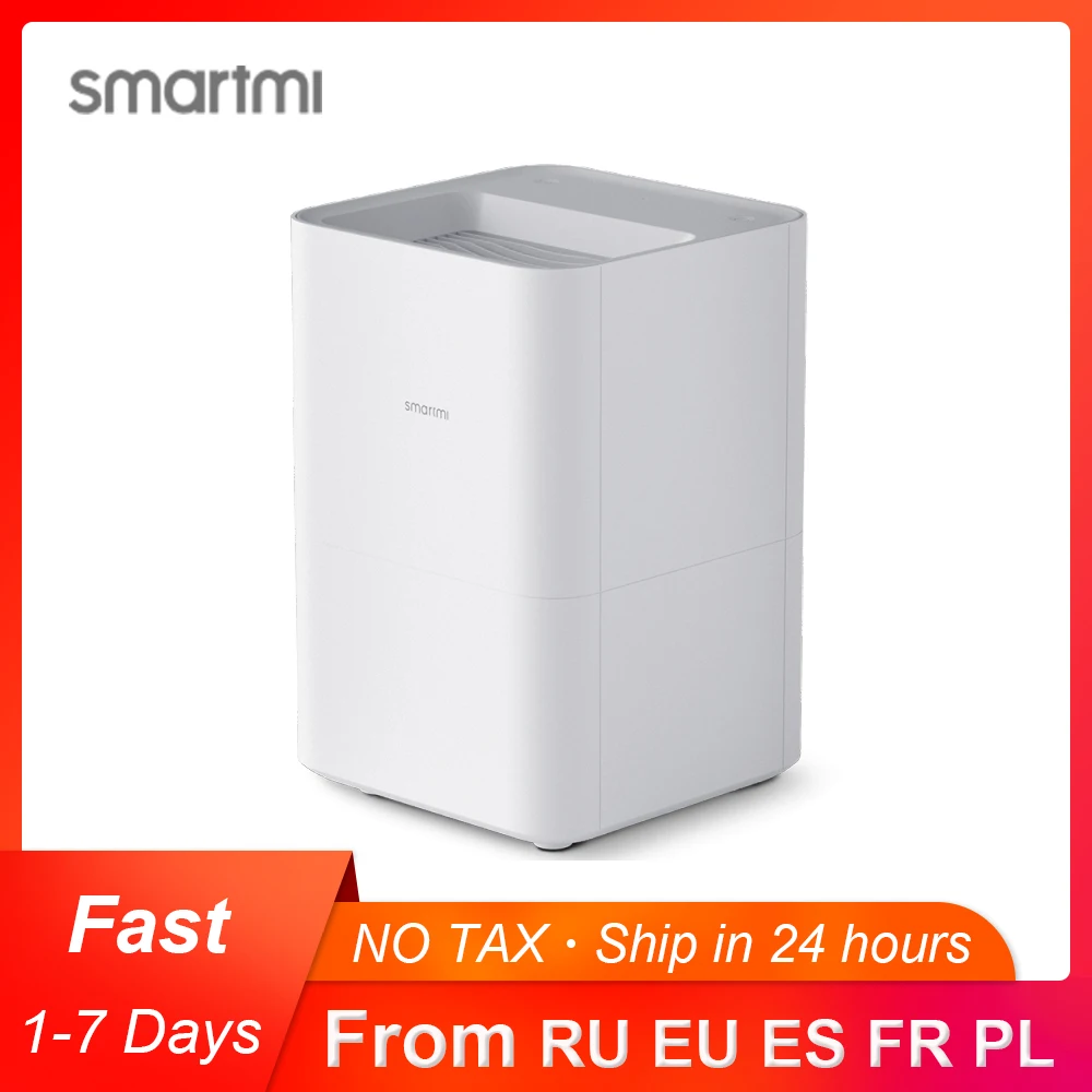 Увлажнитель воздуха Smartmi без воды подходит для аллергических людей большой