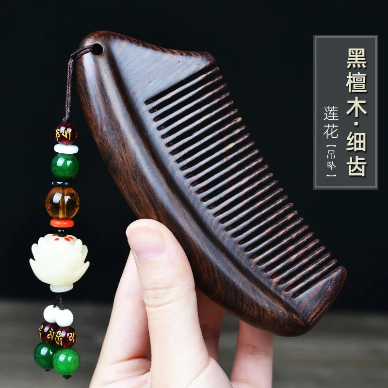 Natural Ebony Classical Comb Children's Household Anti-static Long Curly Hair Massage Sandalwood Wide Tooth Comb 5
