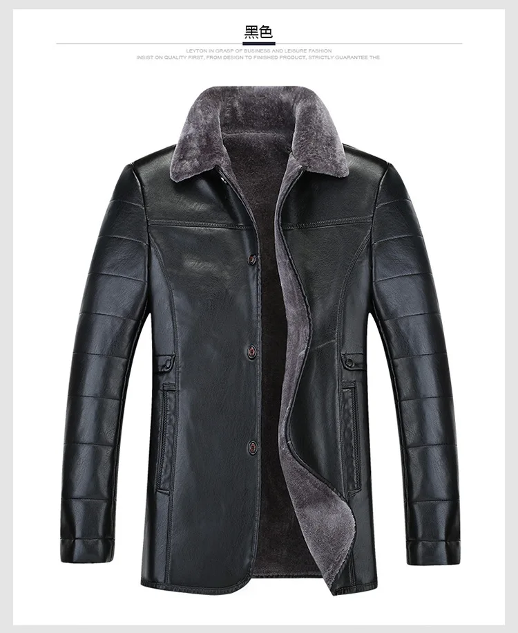 Зимняя мужская кожаная куртка размера плюс, модная бархатная куртка большого размера, одноцветная флисовая Толстая кожаная теплая XL-7XL, черный, коричневый