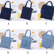 Многоразовая сумка, сумка для покупок, женская сумка с принтом в стиле ретро, Большая вместительная сумка, джинсовые сумки на плечо, сумки для продуктов, Siatka Na Zakupy#2S10# N