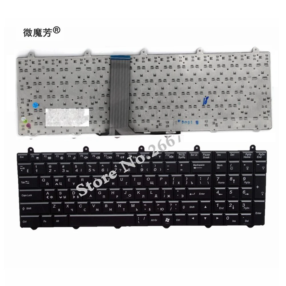 QH русской клавиатуры ноутбука для MSI GE60 GE70 GX60 GX70 GT60 GT70 GT780 GT783 MS-1762 MS-16GA 16GC 1757 1763 RU без