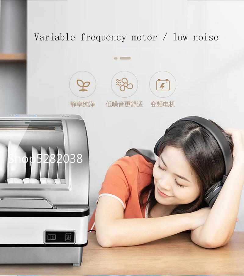 Автоматическая интеллектуальная Настольная мини-посудомоечная машина многофункциональная посудомоечная машина