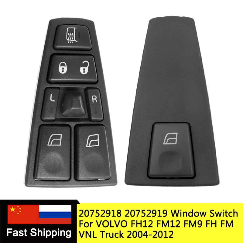 20752918 привод пассажирского сиденья кнопка управления окном для грузовика Volvo FH12 FM
