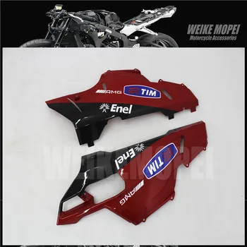 

Red Black Motorcycle Lower Side Cowl Fairing Panel Fit For DUCATI 848 1098 1198 EVO 2007 2008 2009 2010 2011