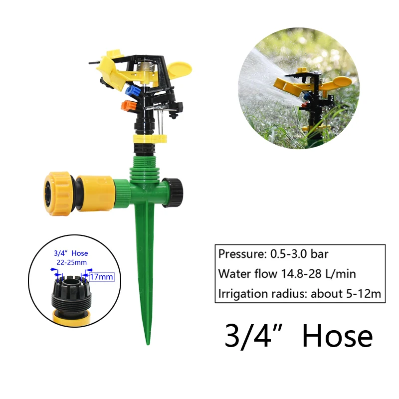 Garden Irrigation Double Outlet Rocker Nozzle 360 Degrees Rotary Jet Sprinklers 1/2 3/4" Thread Plastic Spike Inserting Ground 