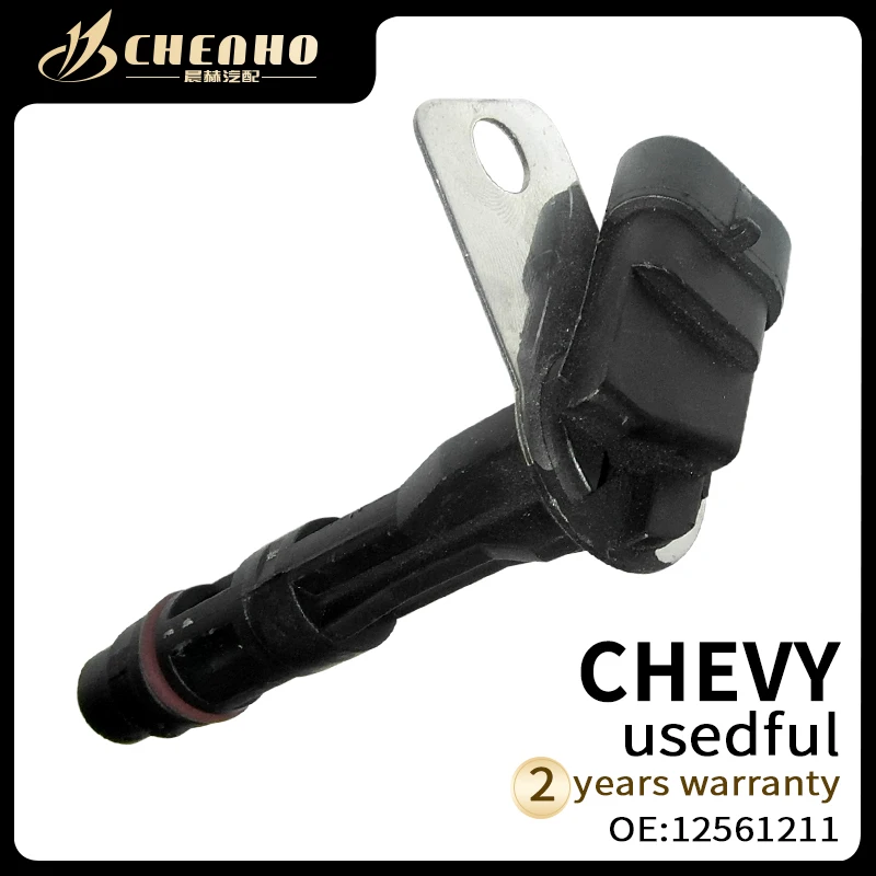 

CHENHO BRAND NEW Crank（Cam）Shaft Sensor CPS su1277 12561211 213-363 8-12561-211-0 For Chevrolet