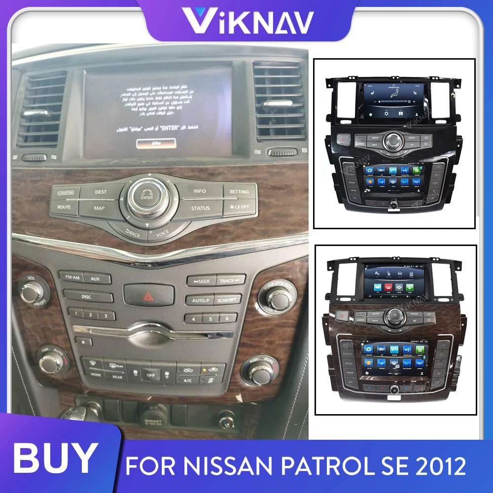 

for Nissan Patrol SE 2012 car radio dual screen android multimedia player head unit gps navigation dsp carplay