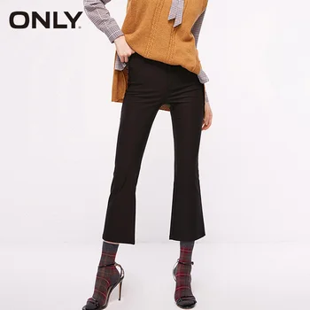 

ONLY spring horn elastic thin nine point pants trousers women|118350520