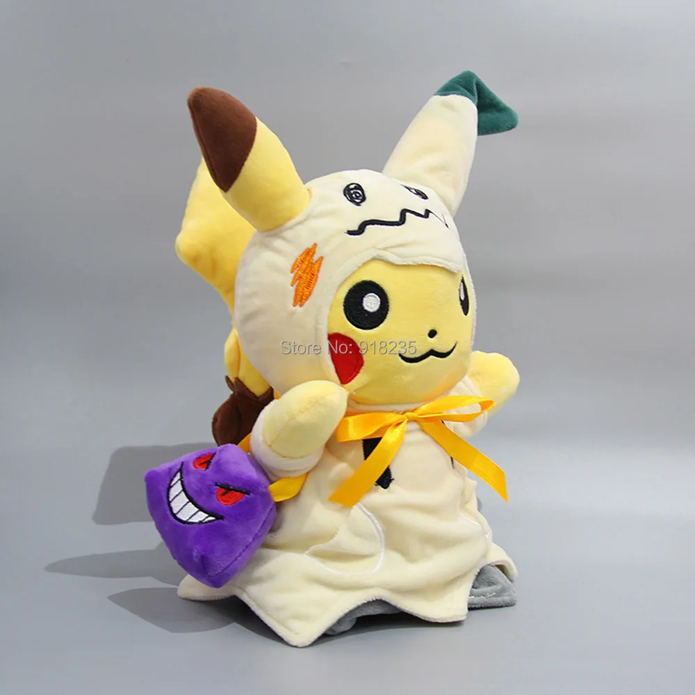 Mimikyu cosplay Transform Pikachu Halloween Gift 30CM For Kids Soft Cartoon Best Gifts Plush Stuffed Toys Retail