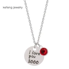 I Love You 3000 Gift Buy I Love You 3000 Gift With Free Shipping On Aliexpress