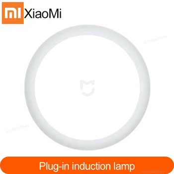 

100% Original Xiaomi Mijia Yeelight Led Induction Night Light Lamp Automatic Lighting Touch Switch Low Energy Consumption