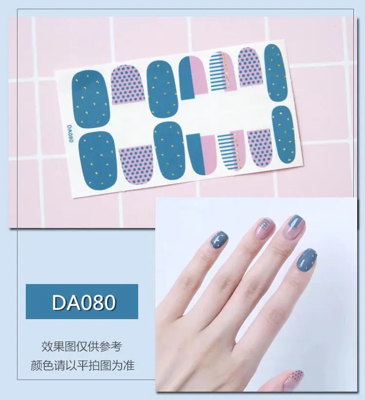 20 дизайнерские наклейки для ногтей, пленка для лака для ногтей, наклейки для украшения ногтей, обертывания, слайдеры для маникюра, украшения для ногтей - Цвет: DA080