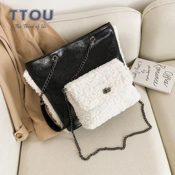 

High Street Plush Women Shoulder Bags With Chain Fashion Can be Separated Top Handbags Design Faux Fur Female Large Capacity Bag