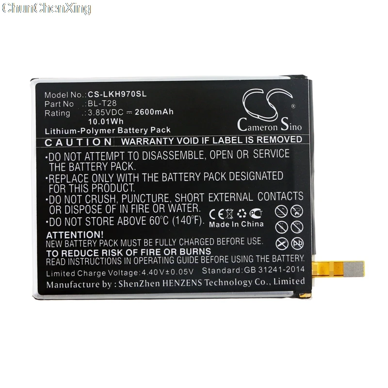 Аккумулятор Cameron Sino на 2600 мА · ч EAC63361501 для LG CV5A H970 BL T28 LMQ610EM Q7 Alpha Q720K Q725K Q610MA +