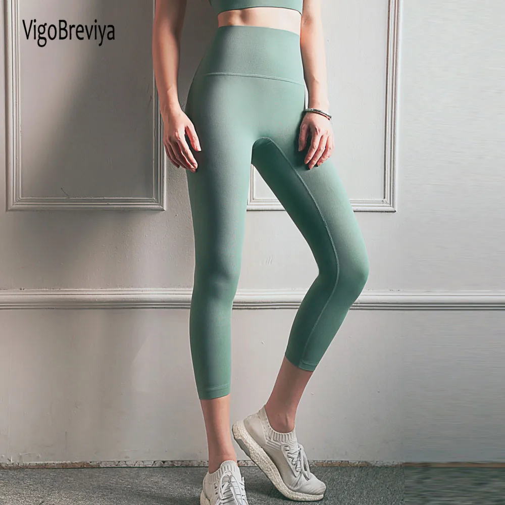 tummy control sports leggings