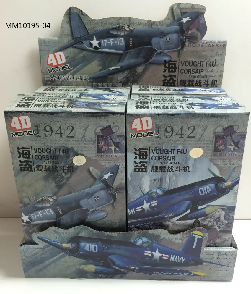 6 шт./компл. Вторая мировая война Соединенные Штаты F4U пиратский боец 4D сборка 1/48