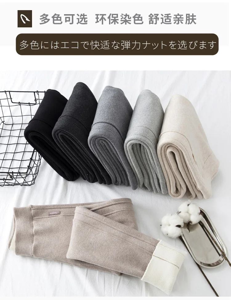 fleece lined leggings Winter Thicken Plush Leggings Women Pure Cotton Skinny Pants Female High Waist Outer Wear Warm Lamb Wool Elastic Trousers fleece leggings