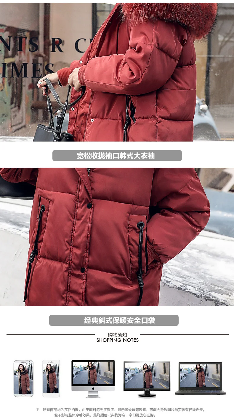 Женская Длинная зимняя куртка-парка, одноцветная, длинный рукав, утолщенная, теплая, с капюшоном, шикарная куртка, пальто, 0 градусов, верхняя одежда для женщин