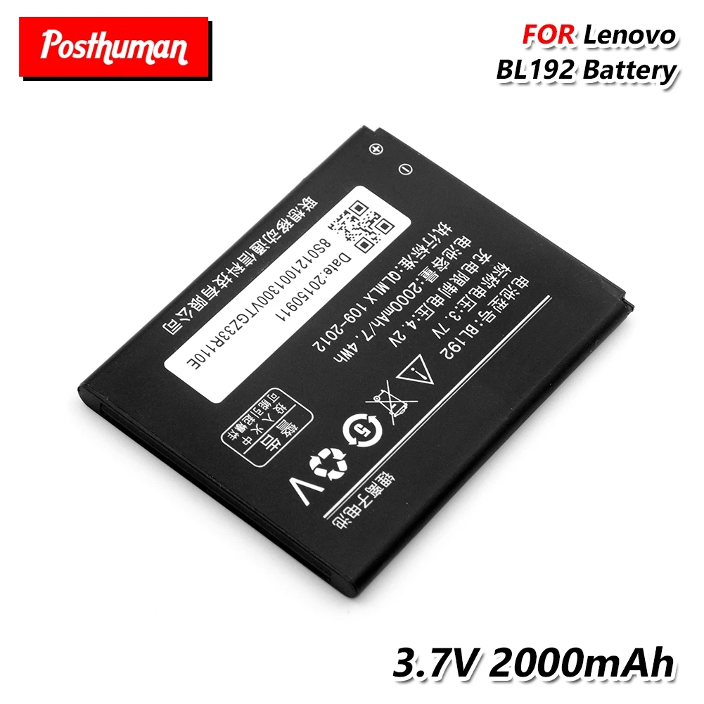 Литий полимерный аккумулятор BL192 3 7 в 2000 мАч для Lenovo A590 A560 A680 A750 A388T смартфон A328 A328T