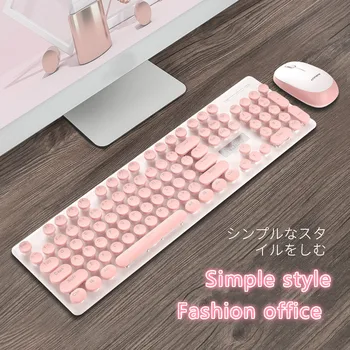 

2.4G round keycap keyboard wireless mouse mute keyboard computer peripheral equipment ergonomic game office keyboard mouse set