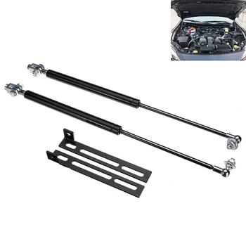 

Hot Spring Gas Strut Rod Props Heavy Duty Steel Rustproof Front Hood Replacement Lift Support Car Engine Slow Down Arm For Subar