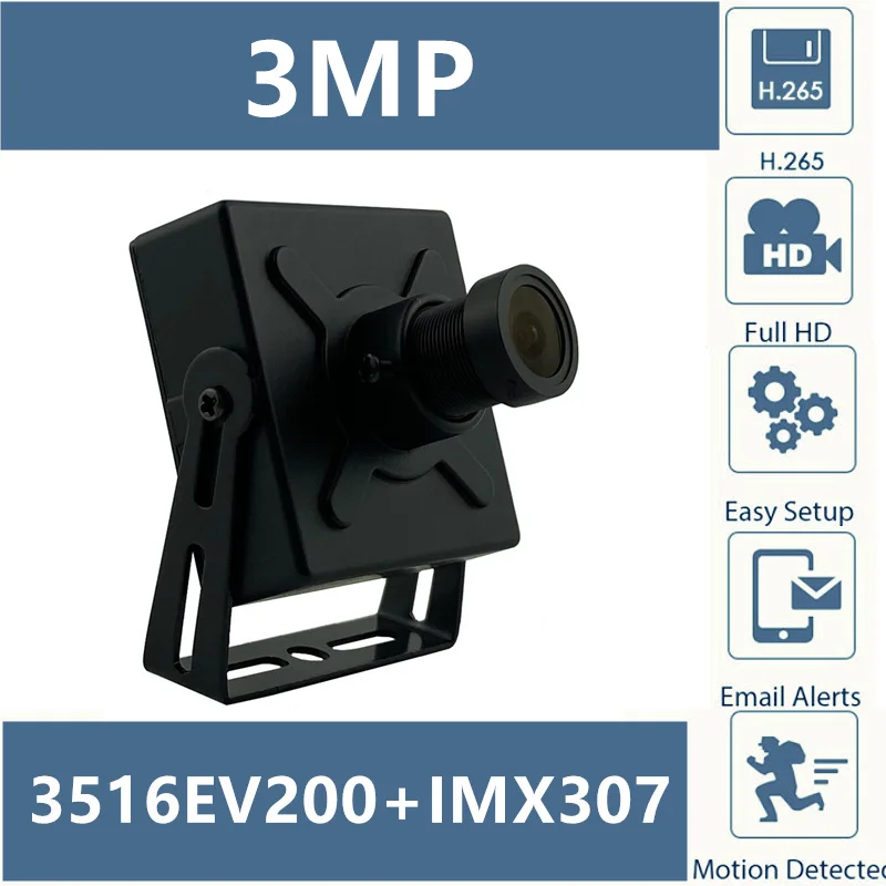 Sony IMX307 + 3516EV200 3MP 2304*1296 IP мини камера в металлическом корпусе H.265 Низкое освещение