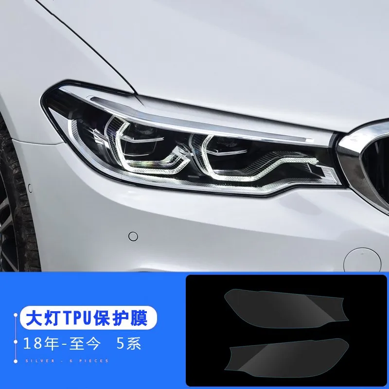 Защитная пленка из ТПУ для фар BMW F30 F10 F25 X5 F15 X6 F16 G30 F45 G11 G12|Наклейки на автомобиль| |
