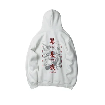 

100% Cotton Men Hoodies Sweatshirts W2086