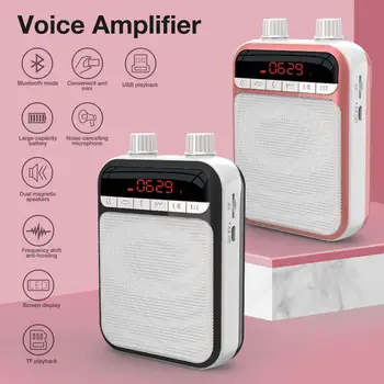 

K5 5W Portable Voice Amplifier Wired Microphone FM Radio AUX Audio Recording Bluetooth Speaker Megaphone Mp3 Player