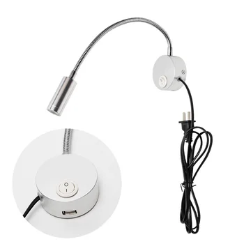 

Factory direct LED bedside reading lamp USB hose spotlight with plug line hose light rechargeable wall light